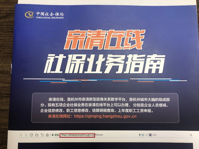 和记娱乐·H88(中国游)怡情博娱官网